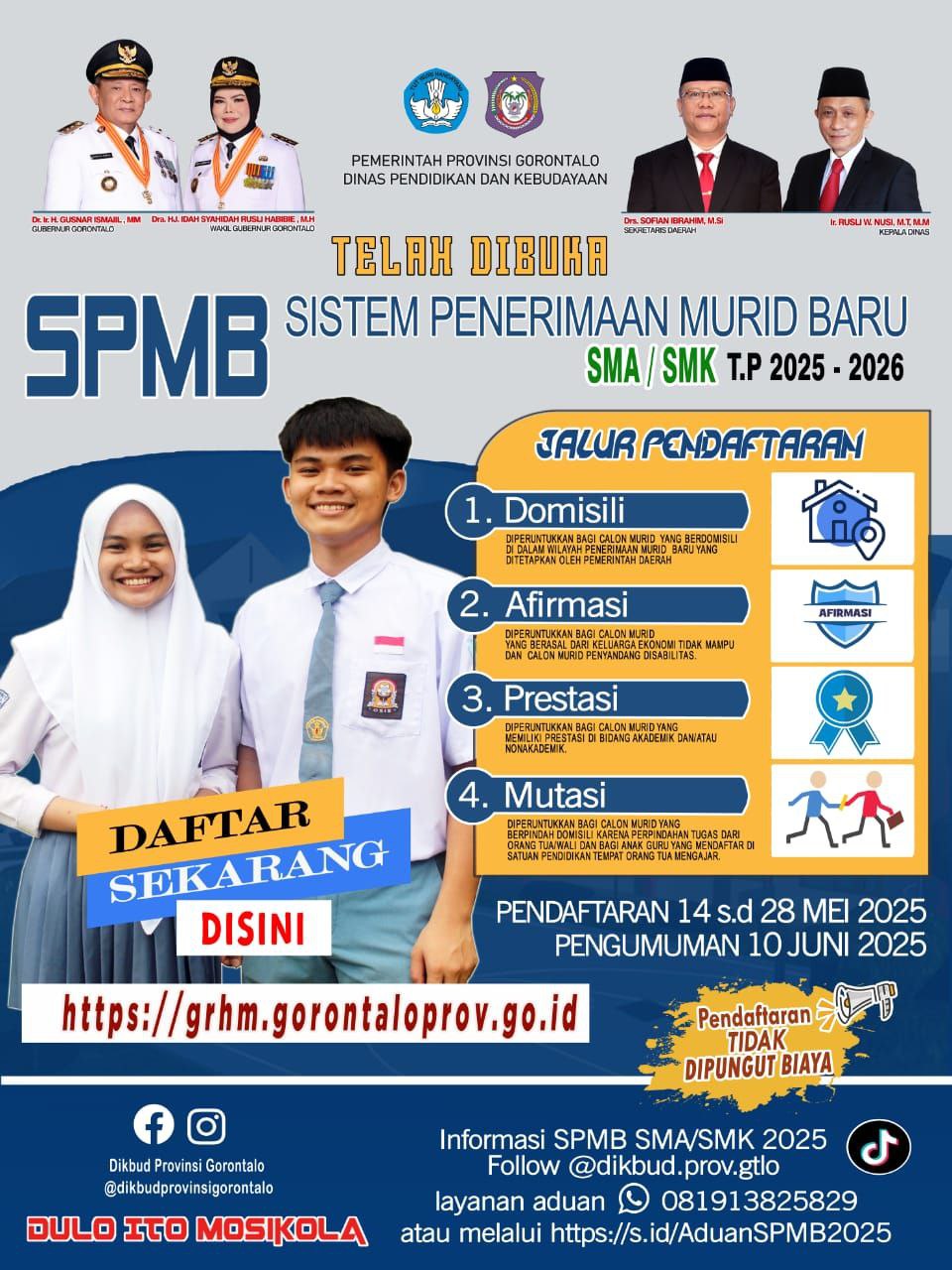 SPMB 2025
